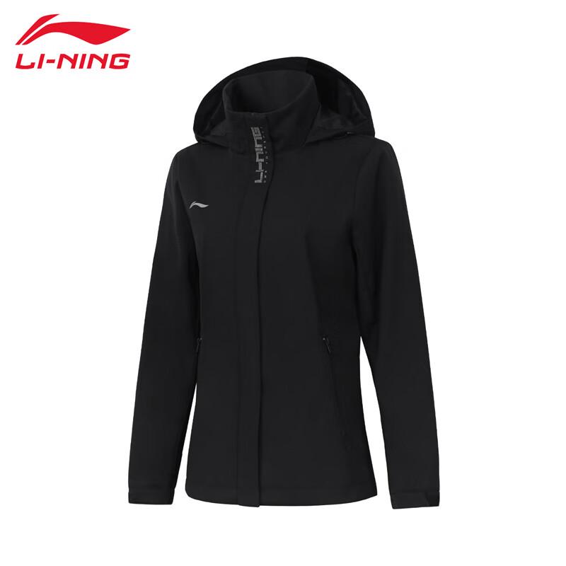 Li-Ning Women s UA18 Hooded Training Windbreaker S