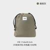 Travel, Portable Storage Bag, Drawstring Style, Multifunctional, Clothes and Shoes, Underwear and Socks, Organizing Bag, Drawstring Dust Bag