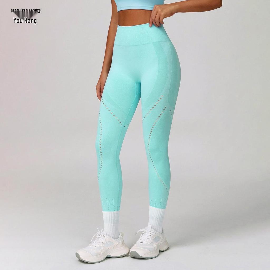 Women's Seamless High-Waisted Quick-Dry Yoga Pants with Hollowed Design, Hip-Lifting & High Elasticity for Running & Outdoor Sports