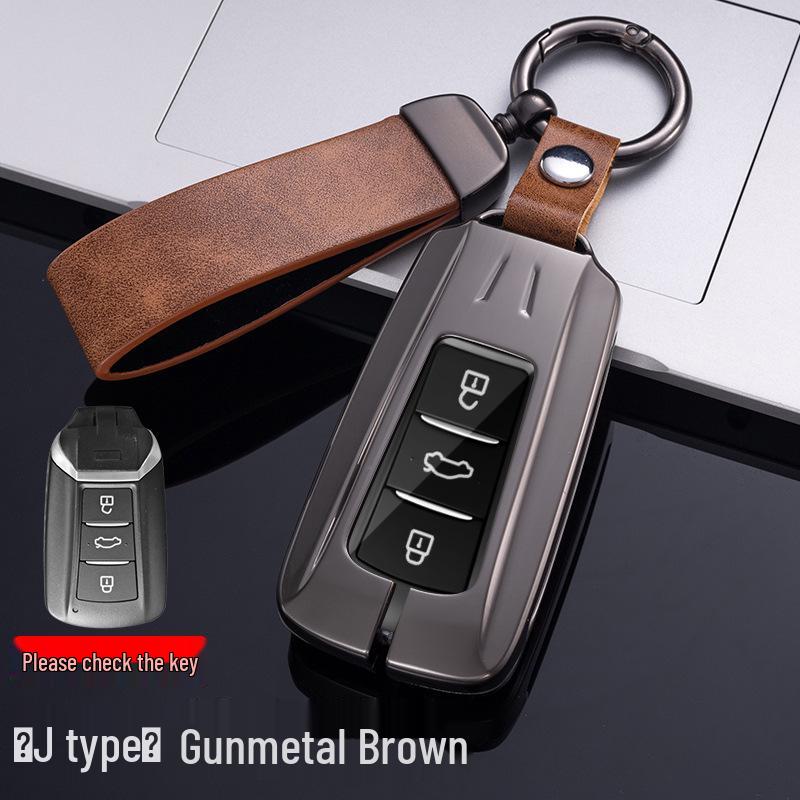 Dongfeng Fengshen Yixuan Key Case: EV/MAX/GS & AX7 Metal Protective Shell