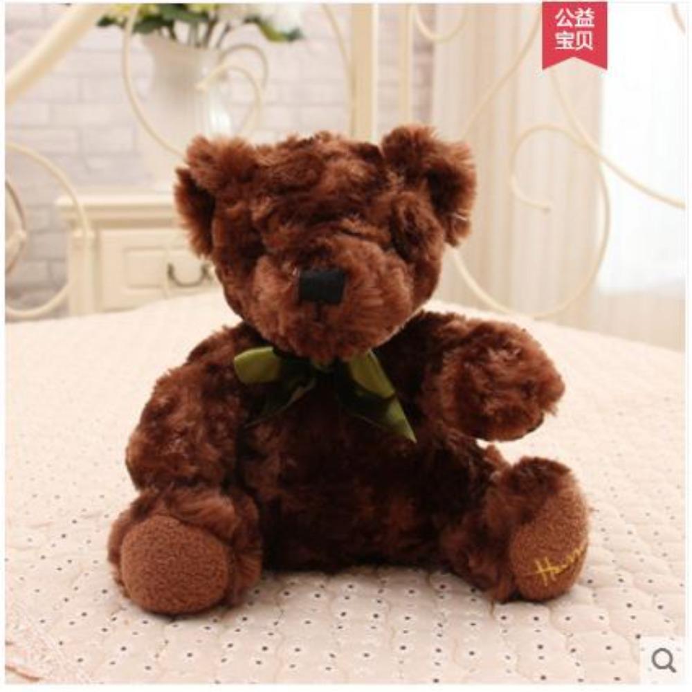

20Cm rose velvet small teddy bear russ bear doll mini rag doll plush toy seven inch gift 20cm
