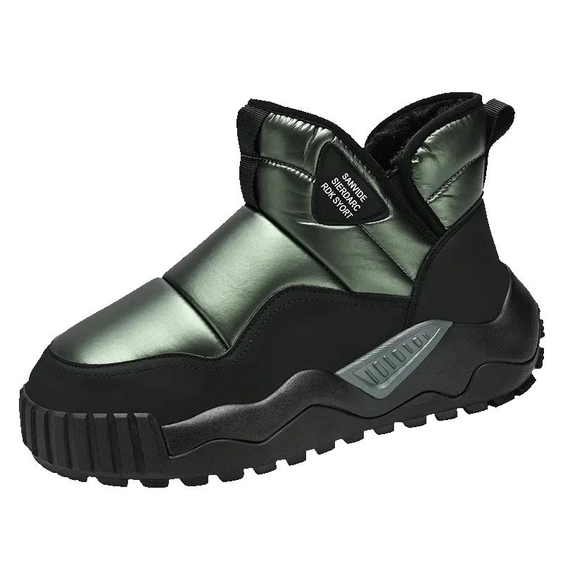 Módní Trendy Univerzální Pánská Sněhová Bota Pánská Teplá Nízká Protiskluzová Odolná Pohodlná Hrubá Plyšová Bota pro Muže Bavlněná Bota