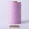Cotton Raffia Yarn for Crocheting and Knitting Summer Hats and Bags