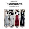 Striped Sweatpants Women's Spring and Autumn New High-waisted and Thin Wide-leg Pants Casual Straight Loose Lazy Sweatpants
