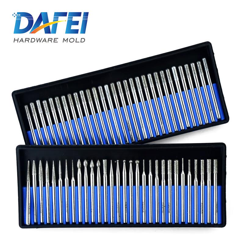 Dafei Alloy Diamond Grinding Head Set