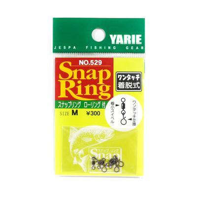 Yarie Jespa M.. 529 Petits leurres pivotants à anneau rapide 7 lb Taille M (3710)