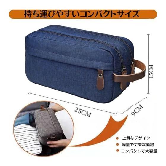 TIMYU Travel Pouch, Men's Cosmetic Pouch, Cosmetic Pouch, 25 X 15 X 9 Cm, Large Capacity, Lightweight, Waterproof, Hanging Storage, Toiletry Bag,