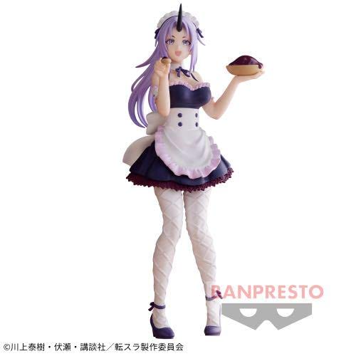 

That Time I Got Reincarnated as a Slime Tensura Shion Maid Ver. Figure