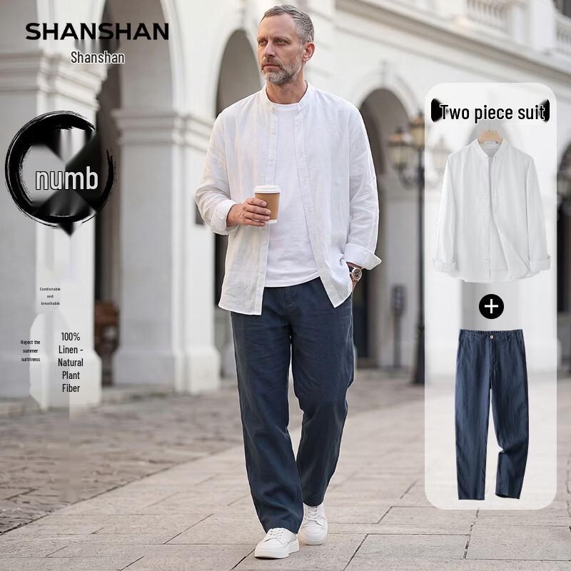 SHANSHAN Men's Pure Linen Stand Collar Shirt & Pants Set