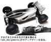 Tamiya XB Series XB Dual Ridge Painted Complete Model with Propo 57876 1/10 No.176 (TT-02B Chassis)