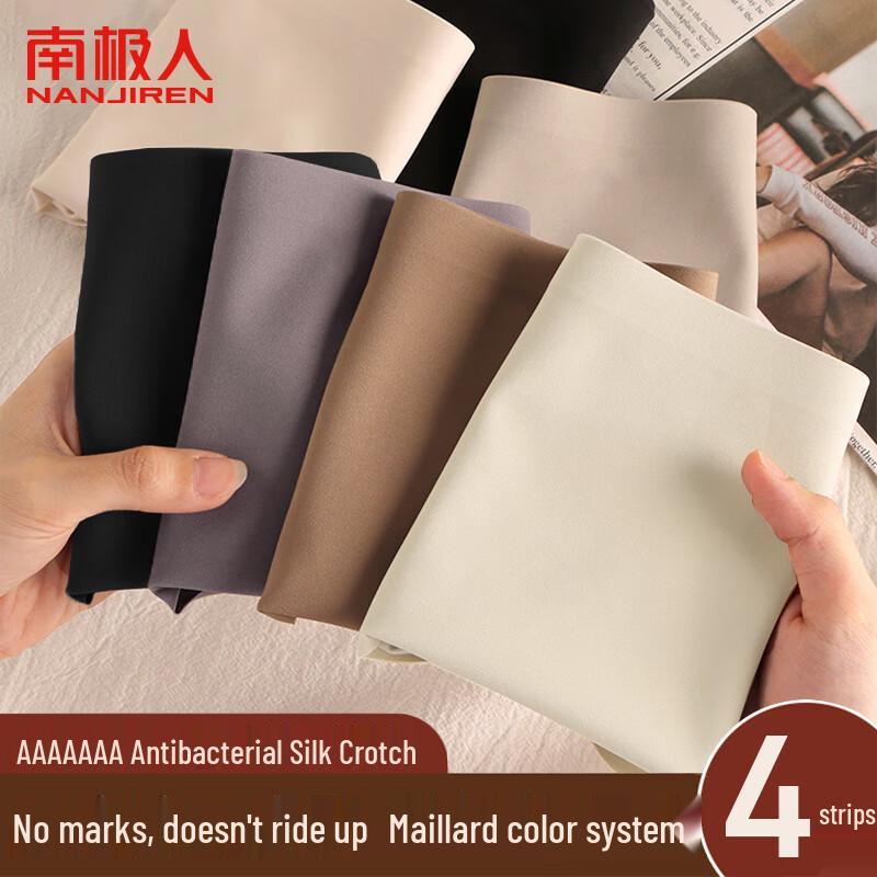 Meilard Color 4-Pack Seamless Women s Underwear L