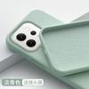 Imported Silicone Is Suitable for Vivos50 Mobile Phone Case, Liquid s50Pro Mini Anti-drop Soft Case, All-inclusive Anti-drop Case.