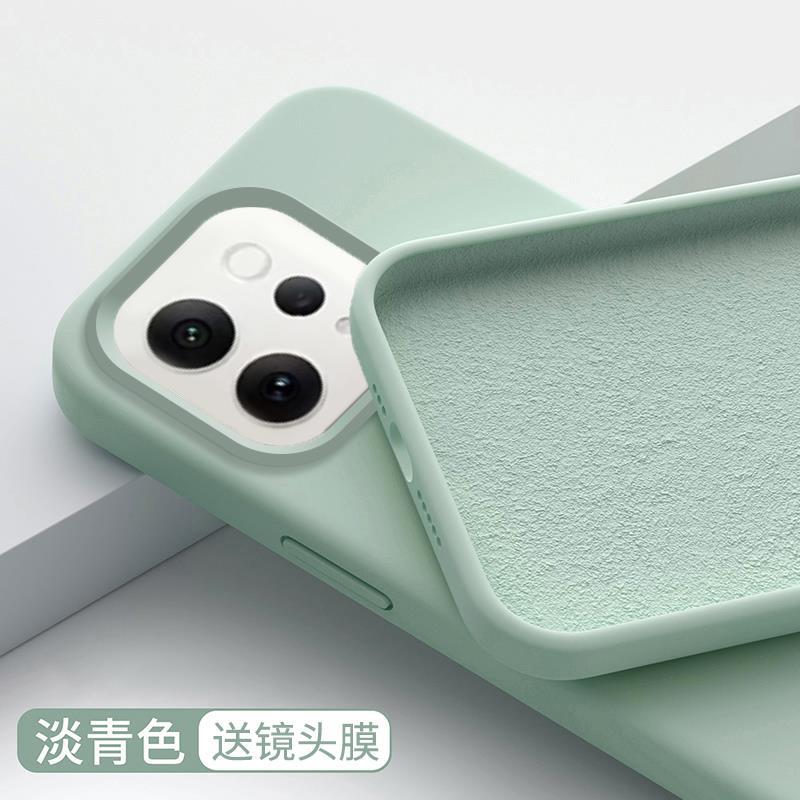 Imported Silicone Is Suitable for Vivos50 Mobile Phone Case, Liquid s50Pro Mini Anti-drop Soft Case, All-inclusive Anti-drop Case.