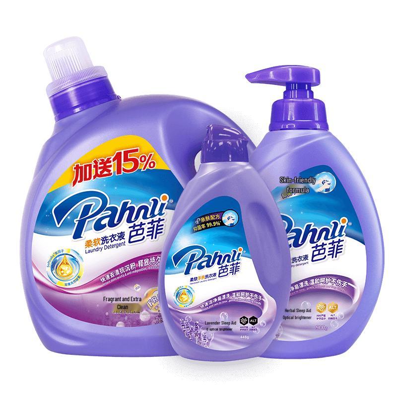 Bafei Fragrant Deep Clean Laundry Detergent