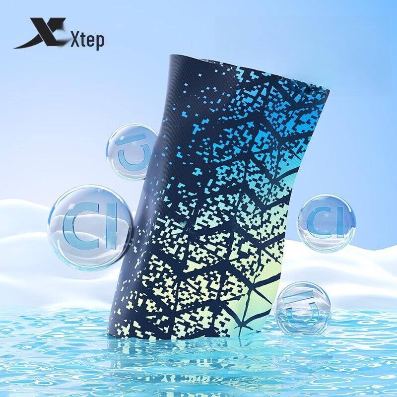Xtep Boys' Flat-Leg Swim Trunks