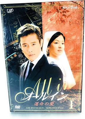 DVD MOVIE - All In DVD-BOX 1  VPBU12901 Japan Anime/Game Used