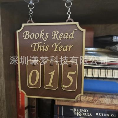 Hängande Bokhylla i Vintagestil Räknare för att Hålla Koll på Lästa Böcker i År, Dekorativ Bokmalsprydnad för Hem och Bibliotek