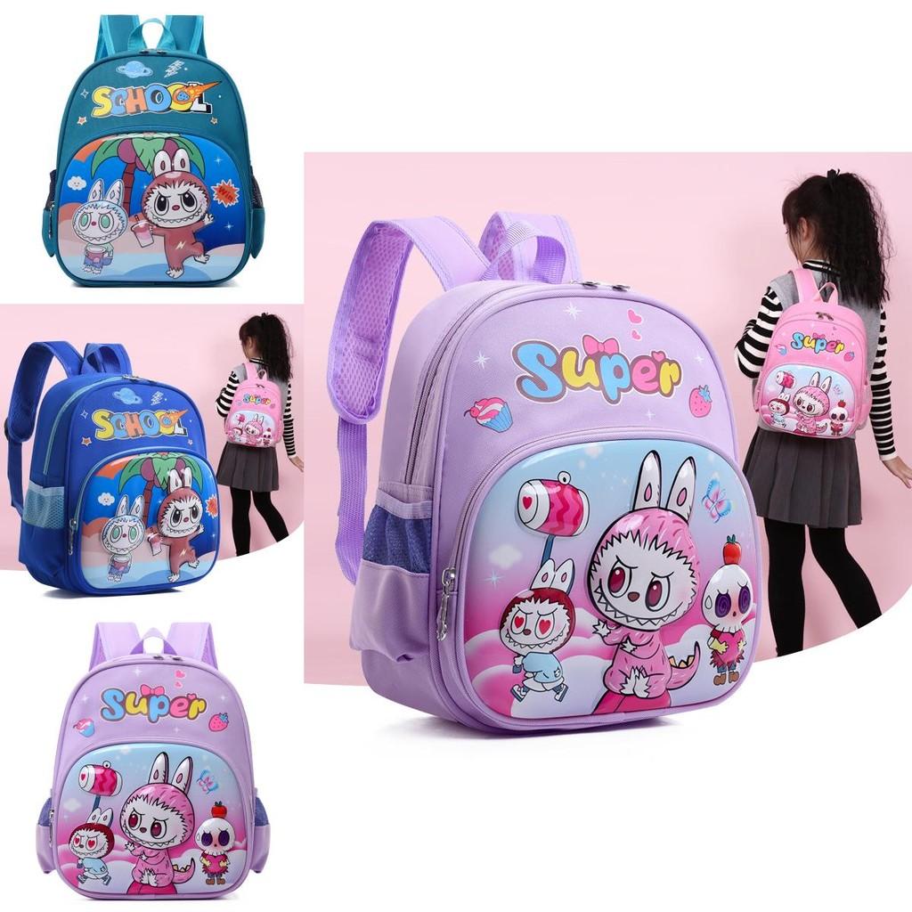Fun And Functional Soft Polyester Lined Kids Backpack With Playful Cartoon Prints