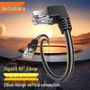 Cabo de Rede Patch Ethernet Blindado CAT6 Gigabit em Ângulo Reto