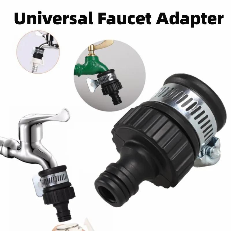 Universal Tap Conversion Adapter 16mm, Garden Water Quick Joint, Faucet Connector for Agricultural Irrigation
