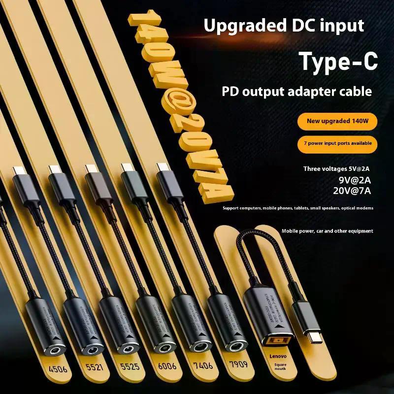 1Pcs Fast Charging Cable For Macbook Huawei 140W Universal Laptop 5V 9V 20V DC Female To USB C Type C PD Power Adapter Converter