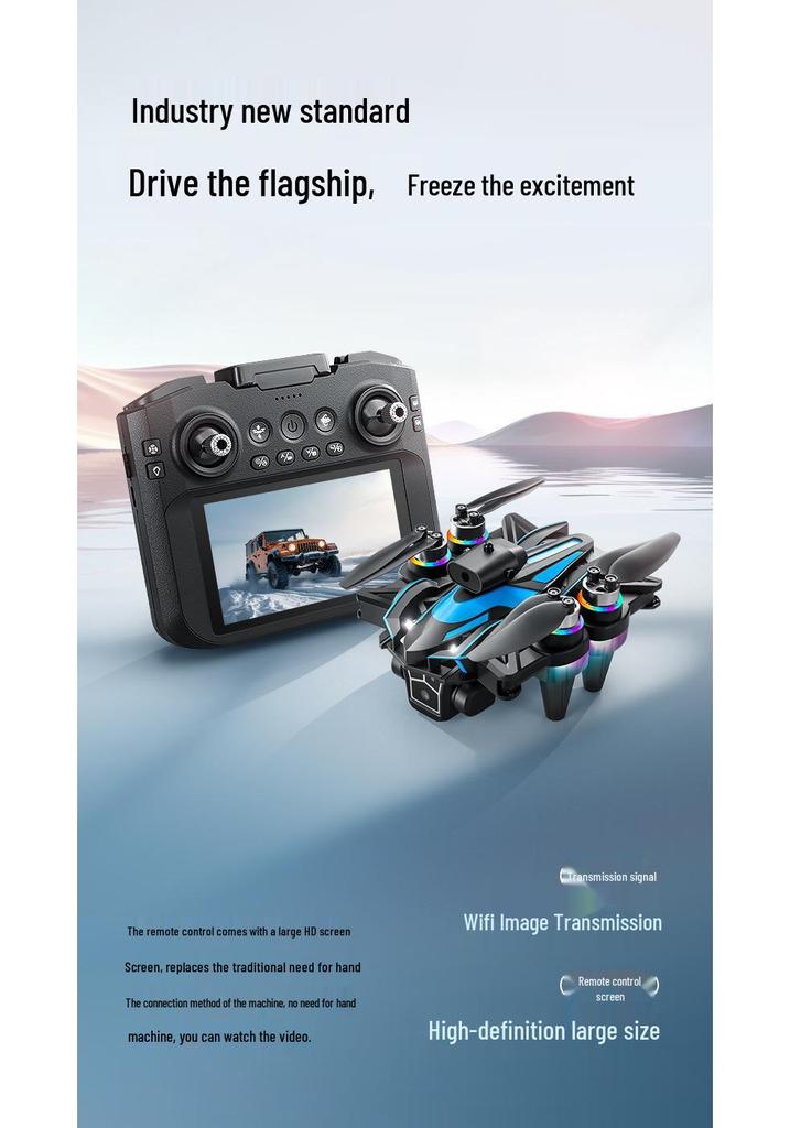 K12MAX Drone: Large Screen Control, Brushless Motor, HD Aerial Photography, Quadcopter.