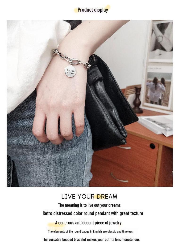 Korean Copper Dream Bracelet: Women's Retro Fashion Letter Wristband, Artistic Niche Jewelry Trend.