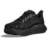 HOKA Arahi 6 Triple Schwarz Herren Turnschuhe 1123194-BBLC