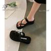 Internet Celebrity Set Toe Pinch Foot Muffin Thick Bottom Cool Slippers Women's Summer Wear Year New Slope Heel Fashion Ins Tide