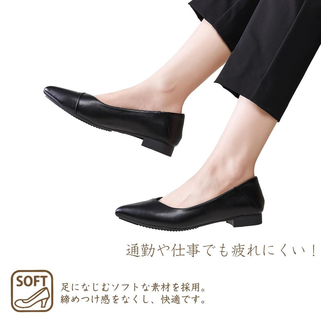 square 2cm 3E foot hard to slip for job [Foxlike] Women's pumps, heel, heel, circumference, off, comfortable, soft, commuting, weddings, funerals,