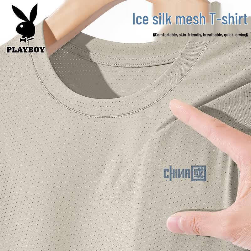 PLAYBOY Men s Ice Silk Quick-Dry Loose Fit T-Shirt 2XL