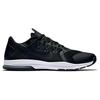 Nike ZOOM TRAIN Zoom Train Complete Cushioning Slip Resistant Low top Training Shoes Men's Black 882119-002