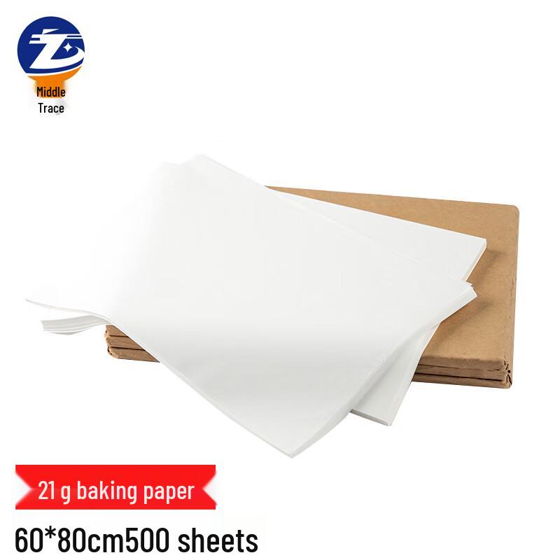 Zhongji Food Grade Non-stick Baking & Air Fryer Paper