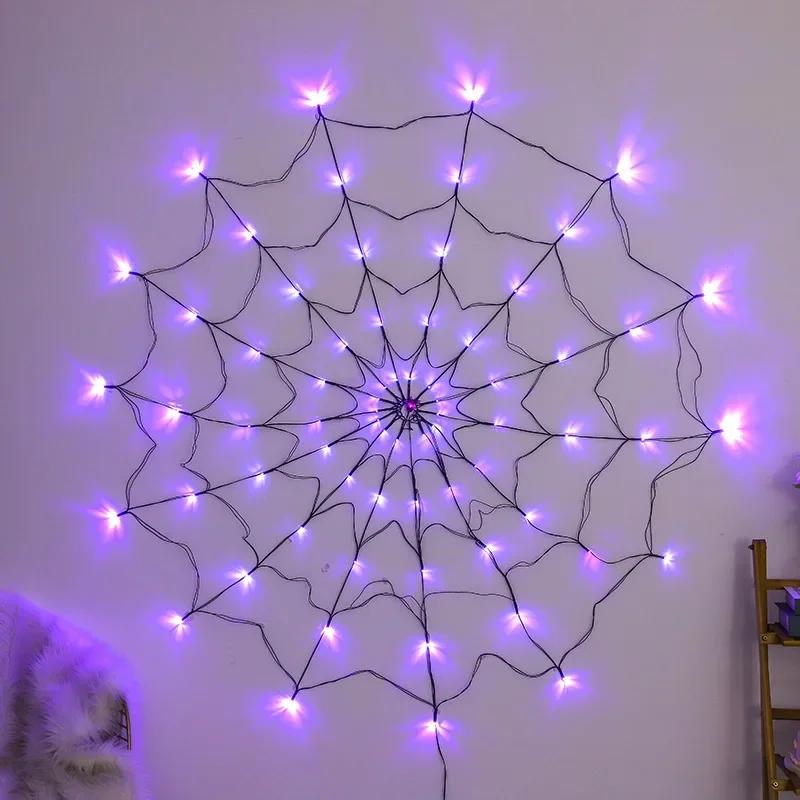 Halloween LED Light String Ghost Festival Decoration Ghost House Party Decoration Atmosphere Light Spider Web Colorful Light