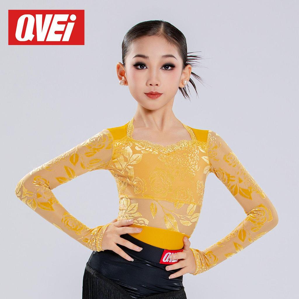 QVEi Qi Mei Latin Dance Costume 2025: Girls' Tassel Skirt & Dance Practice Set
