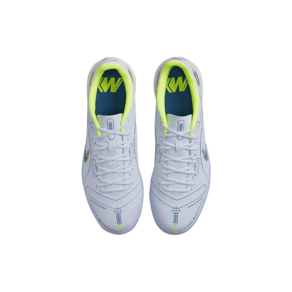 Nike Mercurial Vapor 14 Academy IC 'Grey Light Marine' Men's DJ2876-054