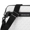 Michael Kors Cooper Brand Logo Printed Zipper Closure, Artificial Leather, Shoulder Crossbody Bag, Men's Style, White with Black