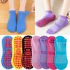3Pairs Children Non Slip Socks with Grips Elastic Short Socks Indoor Home Floor Socks for Kids Adult Ballet Yoga Pilates