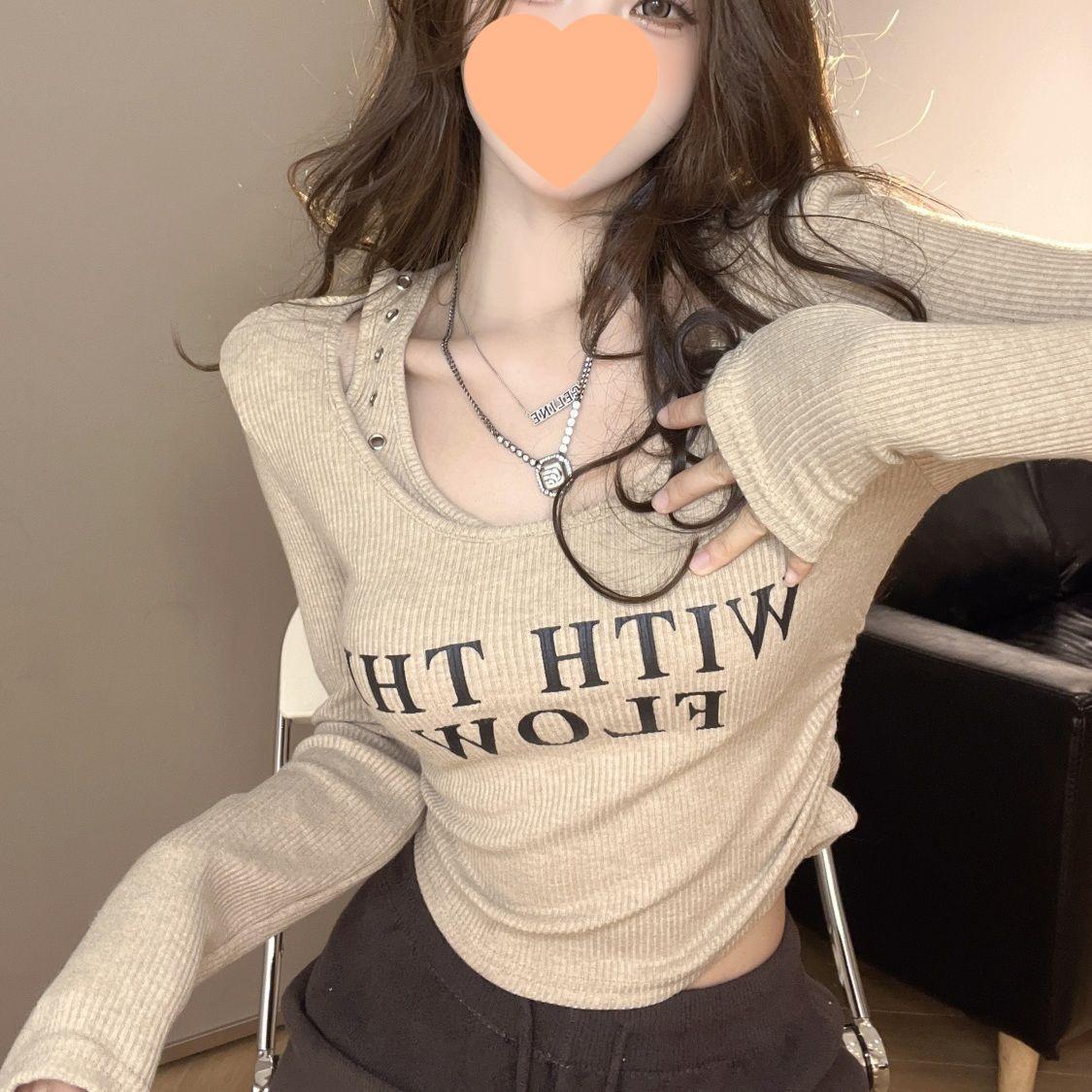 

Slim-Fit Long-Sleeve Printed T-Shirt for Women - Pure Desire Style, Short, Fake Two-Piece, Ideal for Autumn and Winter XL [Recommended 118-130 lbs]