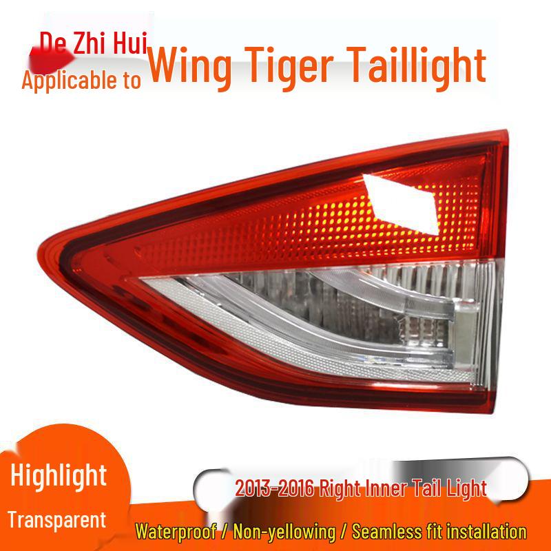 Suitable for Ford Escape Rear Tail Light Assembly (2013-2019 Models)