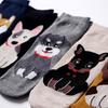 Cute Dog Cartoon Socks for Women Breathable Boat Socks