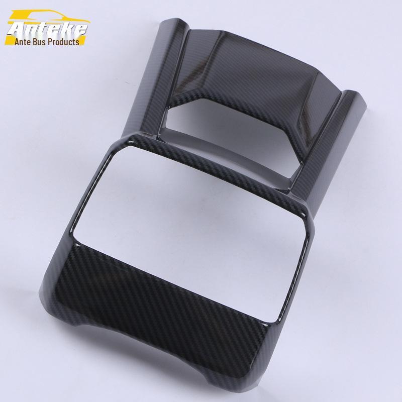 Lynk&Co 2020 05 Rear Air Outlet Four-Wheel Drive Decorative Frame & Anti-Kick Pad Sticker