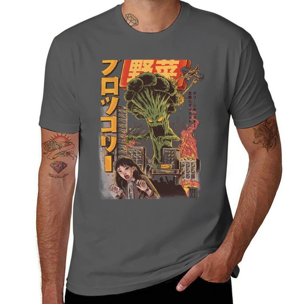 THE BROCCOZILLA TShirt Unisex t shirt summer t shirt Unisex luxury Unisex t shirts graphic TShirt