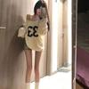 Japanese Style Long Sleeve Casual Loose Shirt & Sweater Two-Piece Set