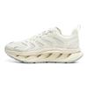 Li Ning Arc CRC Trendy Sports Casual Shoes Women Shoes Off-White AZGU066-1