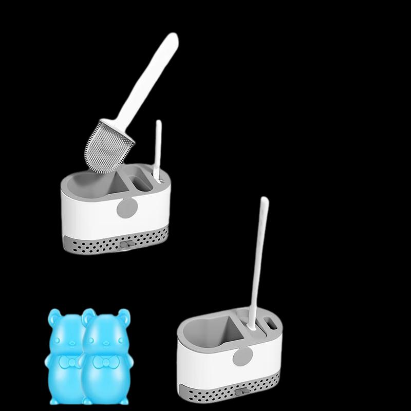 Yuzhu Wall-Mounted Toilet Brush Set