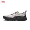 Li-Ning Shayan Men's Classic Casual Shoes AGCW113