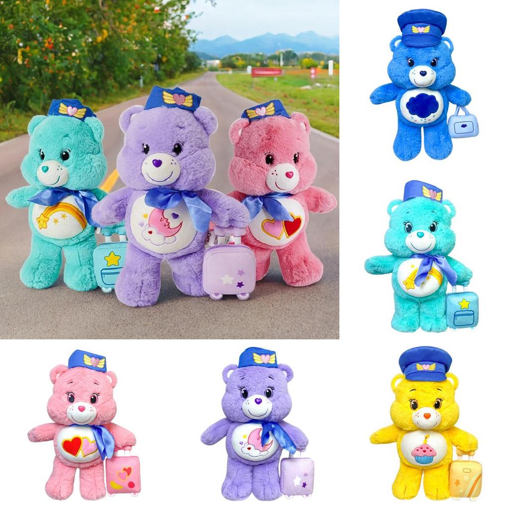 Adorable Care Bears Licensed Plush Rainbow Bear Character Soft Toy For Kids