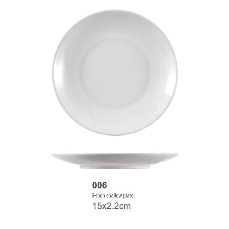 Jiejiajie JYJ-006 6-inch White Melamine Round Plate