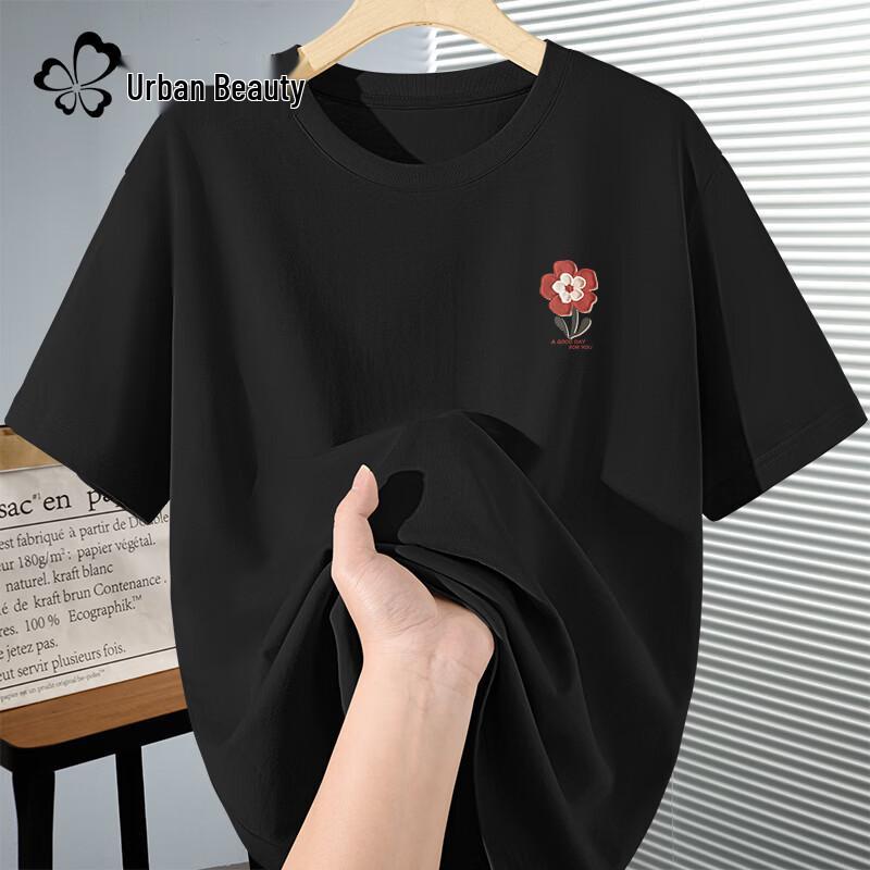 Urban Beauty Women's Pure Cotton Loose Fit Short Sleeve T-Shirt